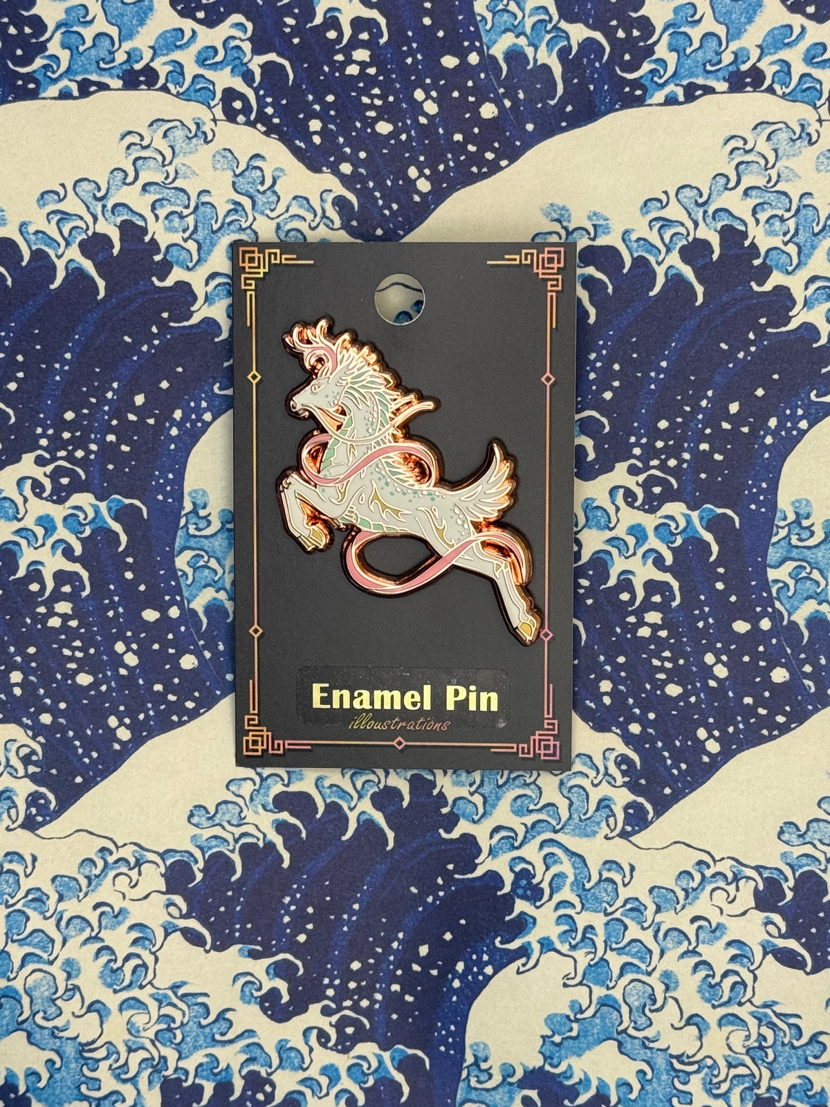 Enamel Pin - Qilin