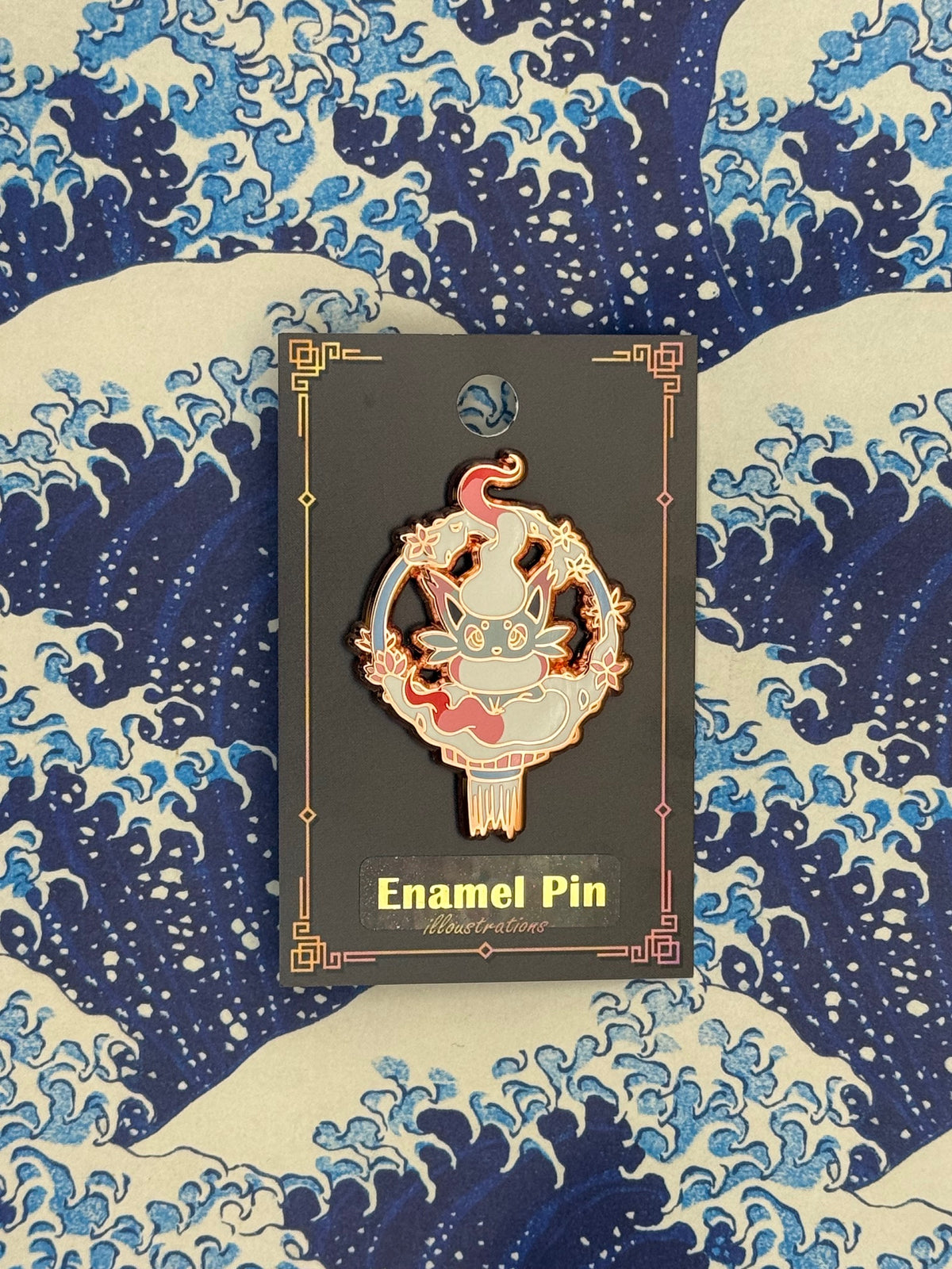 Enamel Pin - Ghostly Fox