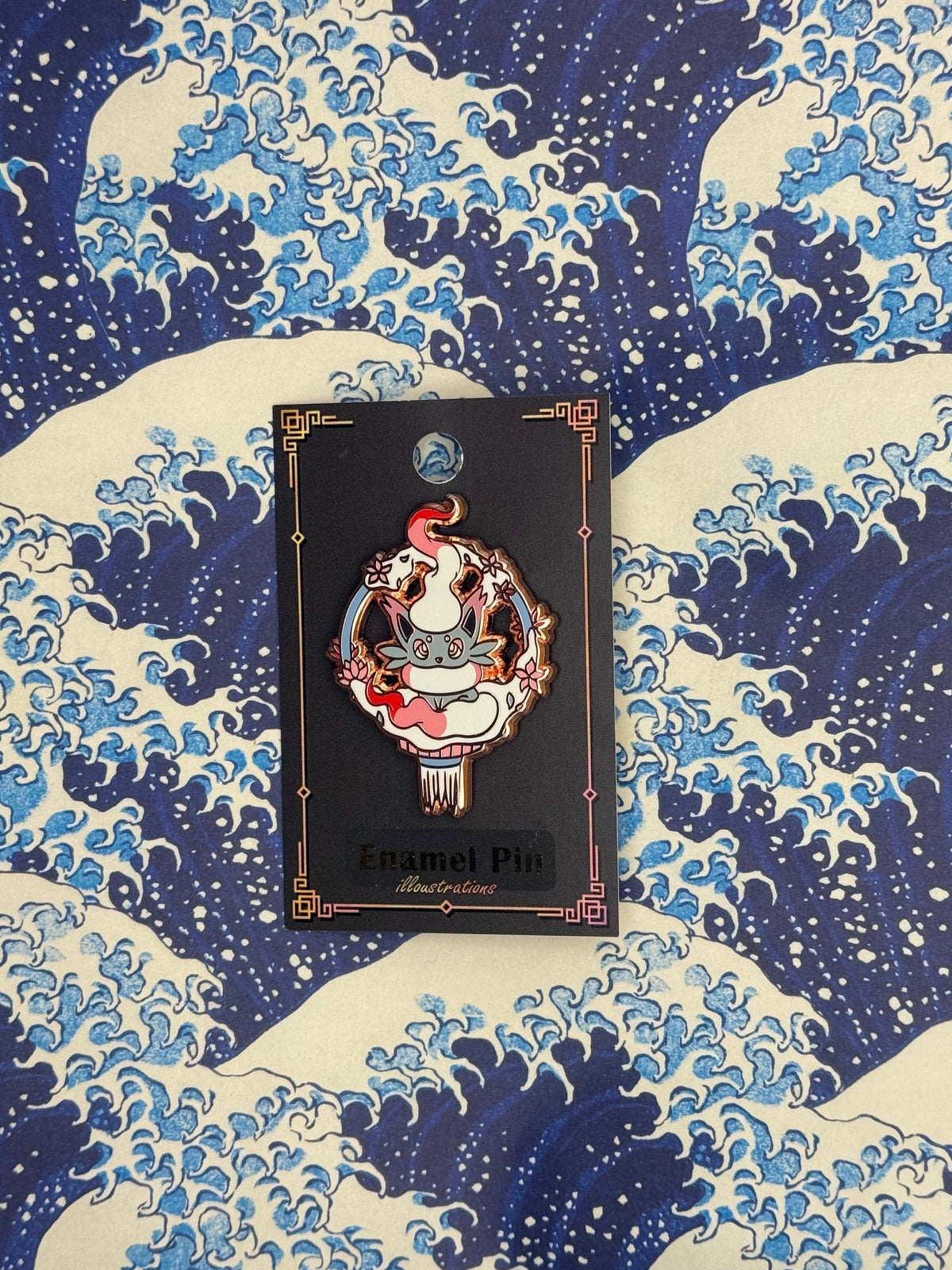 Enamel Pin - Ghostly Fox