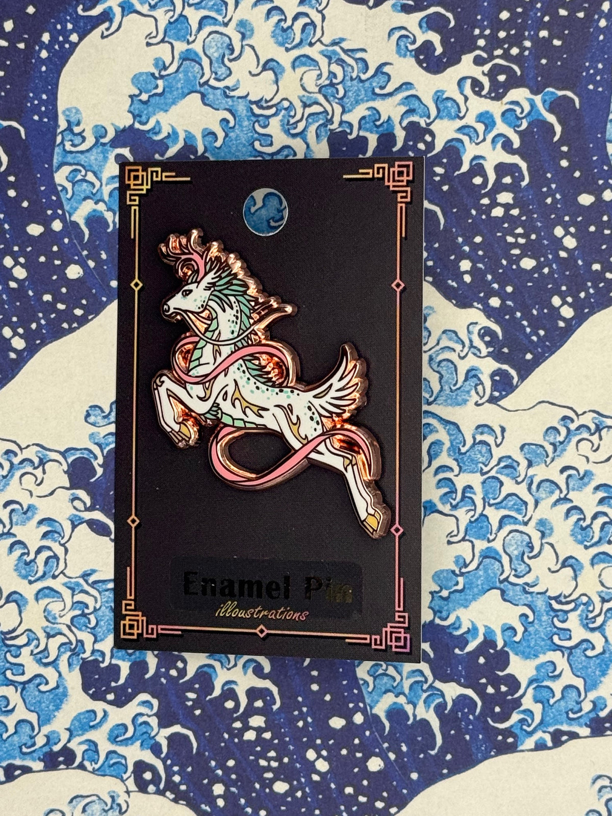 Enamel Pin - Qilin