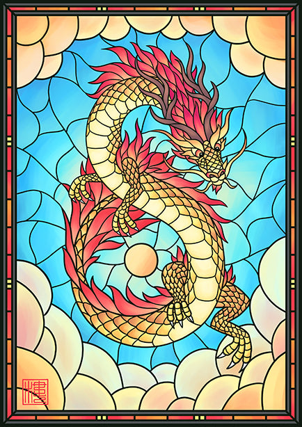 Stained Glass - Loong