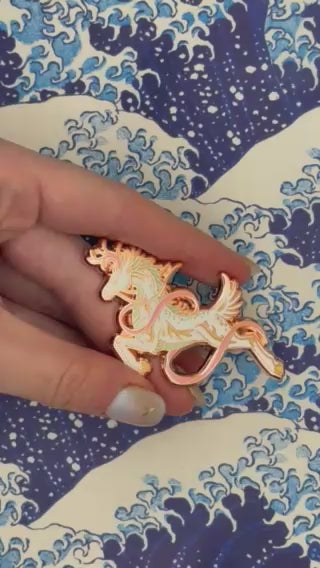 Enamel Pin - Qilin