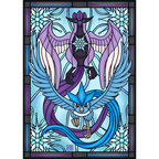 Stained Glass - Mystical Ice